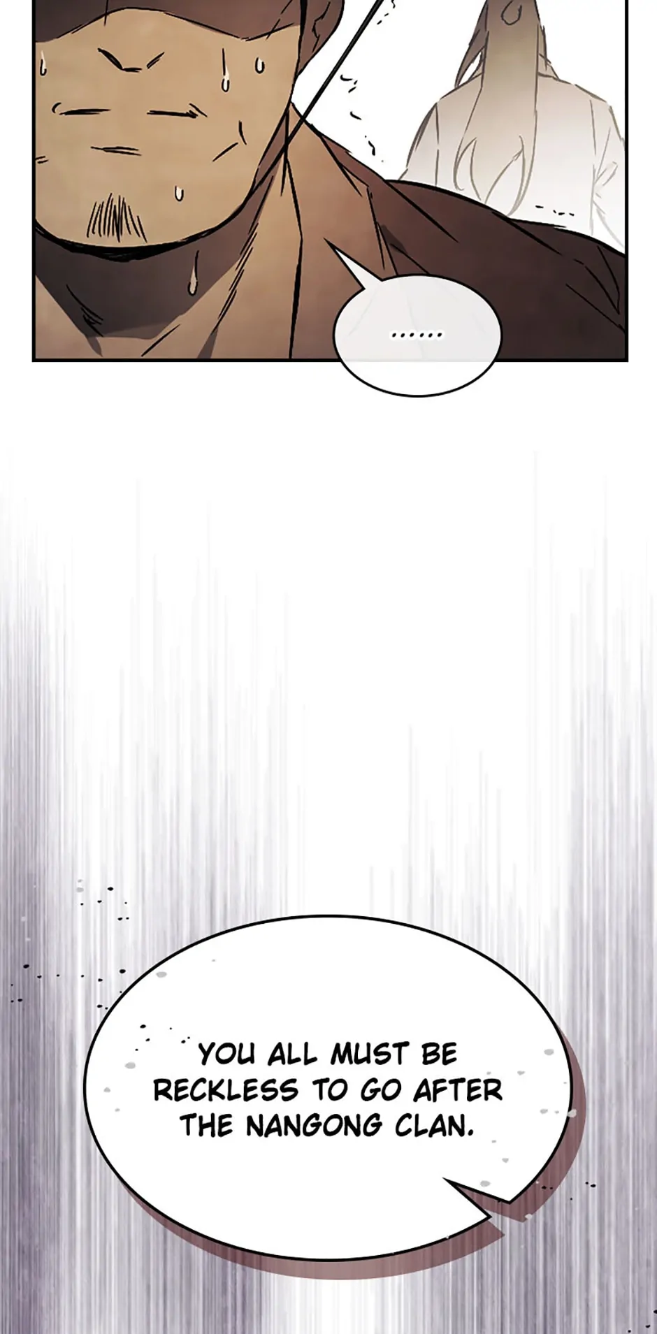 Yi Shen Dang Guan Chapter 75 72